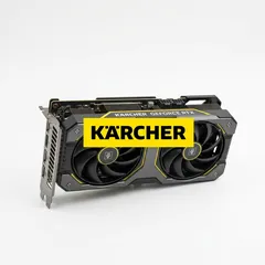 Kärcher Logo